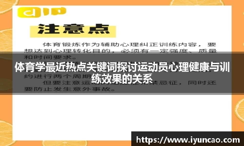 永利8858cc官方网站