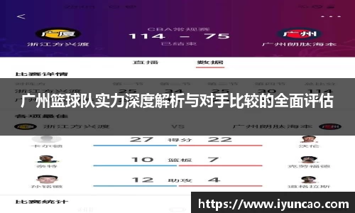 永利8858cc官方网站