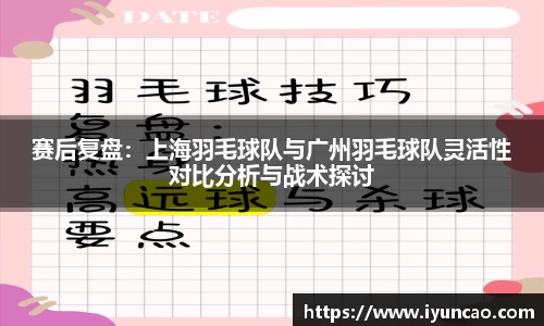 永利8858cc首页