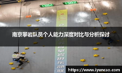 永利8858cc首页